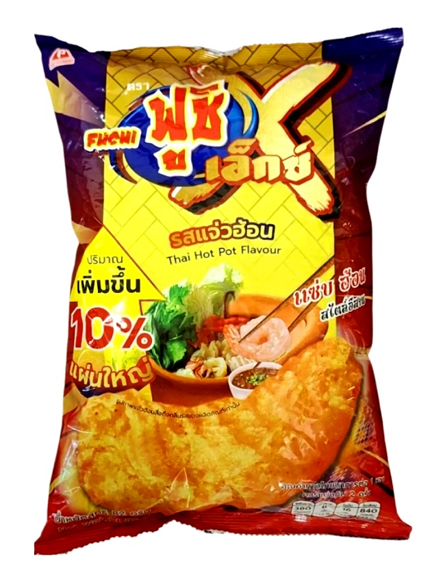 Chips ai gamberetti gusto Thai Hot Pot - Fuchi 82g.